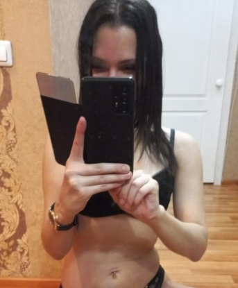 У меня есть фото, которые с удовольствием поделюсь с тобой. Я живу в Москве и готова встретиться с тобой в любое время и в любом месте в Москве. Мне нравится экспериментировать и пробовать новые вещи. Я гарантирую комфорт, конфиденциальность и полное удовлетворение. У меня есть множество отзывов от моих довольных клиентов. Я обещаю, что наша встреча будет незабываемой и полна страсти. Сделай шаг к истинному наслаждению и свяжись со мной. 💋 Елена